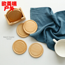创意咖啡杯垫 价格、图片、品牌全面解析，值不值得买？