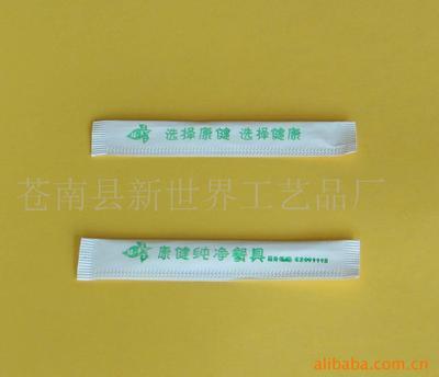 从杯垫到品牌大使 小配件如何提升酒店与洗浴服务体验