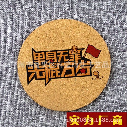 塑胶EVA杯垫 小物件里的大市场与环保新考题